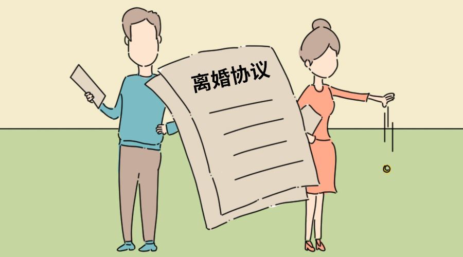 青岛市侦探公司：婚前个人存款离婚时证···