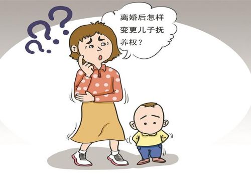 青岛婚外情取证：如何处理离婚后的经济···