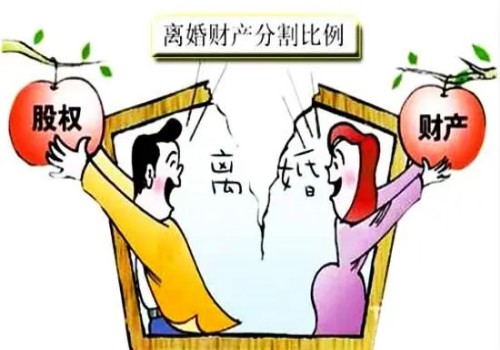 男人出轨还要妻子付抚养费怎么办