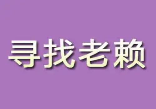 青岛市侦探公司：﻿离婚时怎么分割财产