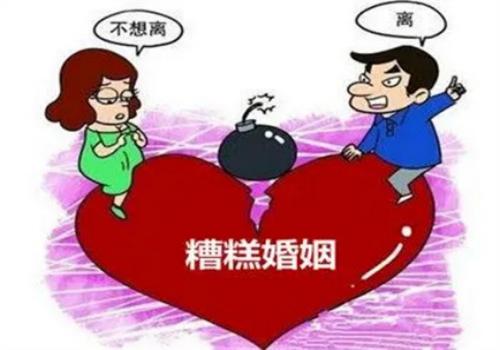 青岛侦探：合理转移夫妻共同财产的方法