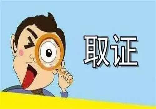 青岛调查取证：无遗嘱的遗产如何分配